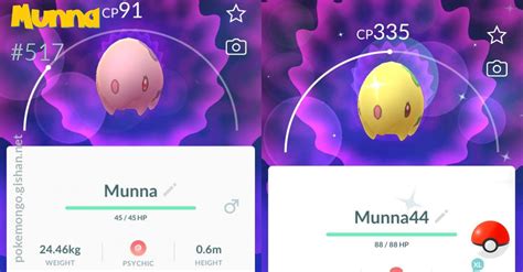 Munna - Pokemon Go