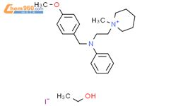 Ethanol N 4 Methoxyphenyl Methyl N 2 1 Methylpiperidin 1 Ium 1 Yl