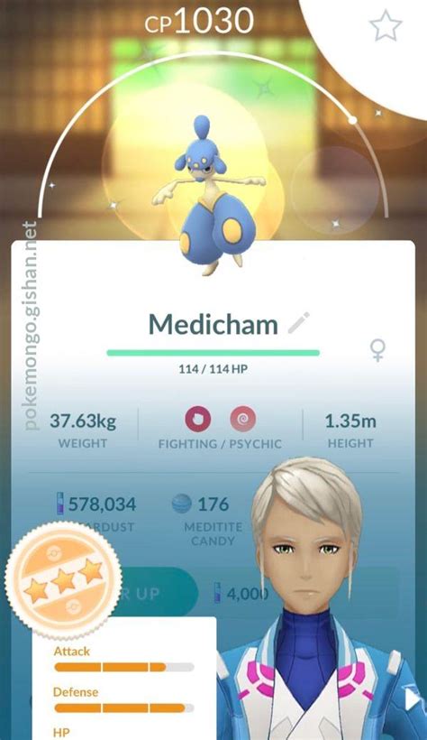 Medicham - Pokemon Go