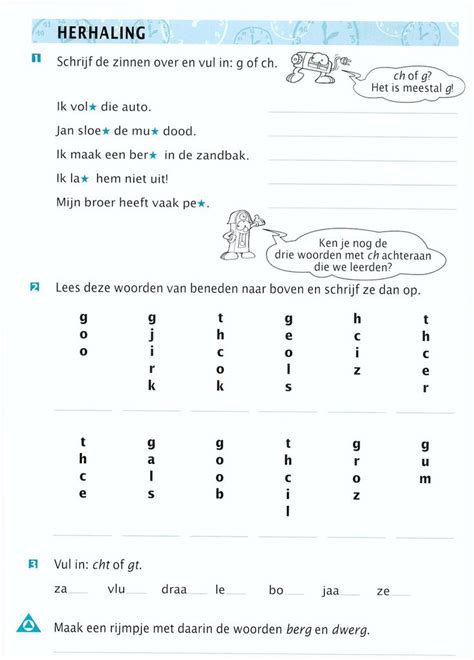 Woordpakket Tweede Leerjaar Meester Dirk Workbook Spelling