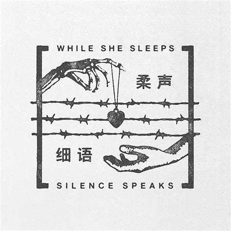 While She Sleeps Wallpapers Wallpaper Cave