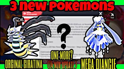 3 NEW POKEMON NEW UPDATE 14 NOV In Monster Gym Championship