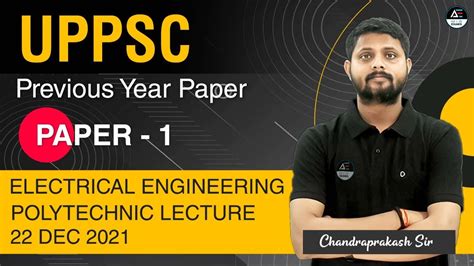 Uppsc Previous Year Paper Solution By Chandraprakash Sir Paper