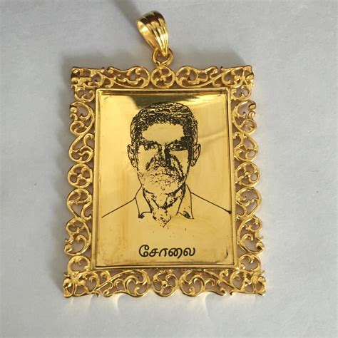 Memorial Photo Engraved Gold Pendant