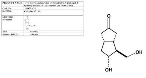 Corey Lactone Diol Hexahydro Hydroxyl Hydroxymethyl H Cyclopenta