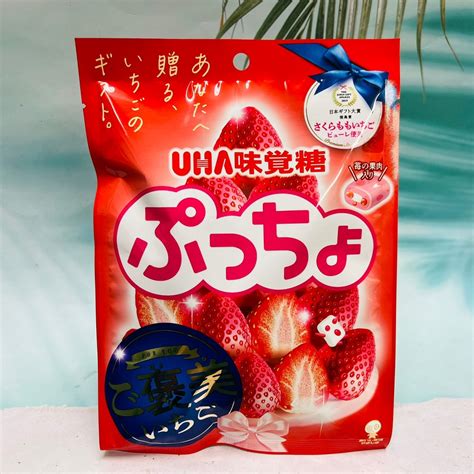 日本 UHA味覺糖 普啾 草莓軟糖 75g 褒美草莓糖 | 蝦皮購物