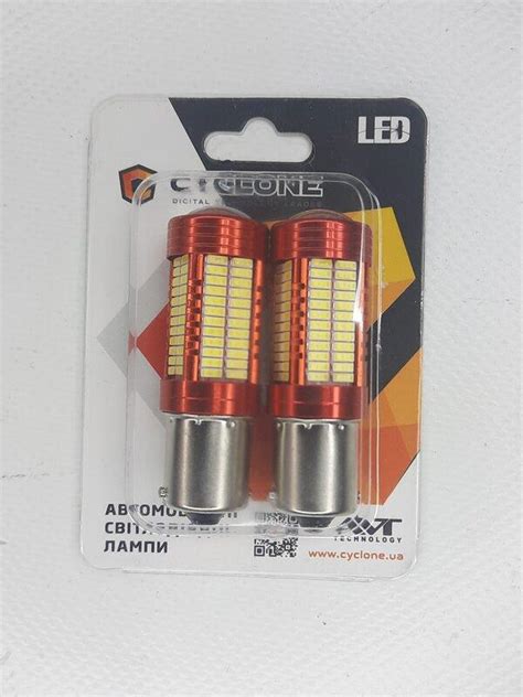 Лампочка 12-24V З Велик. Цок. 106LED 1 Конт. S25-053 CAN 4014 2000Lumen ...