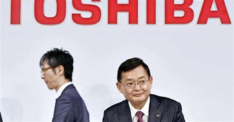 Toshiba Topman Nobuaki Kurumatani Weg Na Bod Cvc Capital Financieel