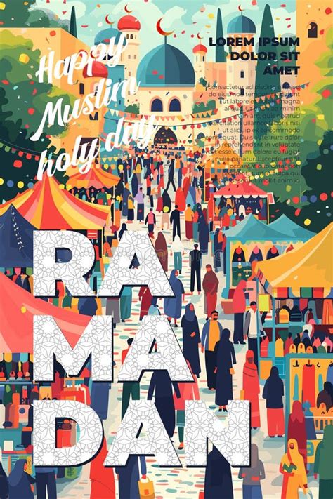 Islamic Holy Month Ramadan Kareem Poster Decorated Arab Street With