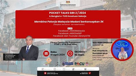 POCKET TALKS SIRI 2 2024 BENGKEL E TUIS KESATUAN SEKERJA YouTube