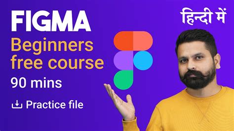 Figma Tutorial For Beginners In Hindi 2023 Figmatutorial In Hindi By