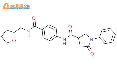 Oxo Phenyl N Tetrahydro Furanylmethyl Amino