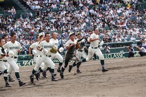 National Phenomenon And Cultural Icon Baseball In Japan — Sabukaru