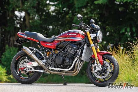 Challenge Full Custom Sur Le Modèle Actuel Z900rs Custom Webike