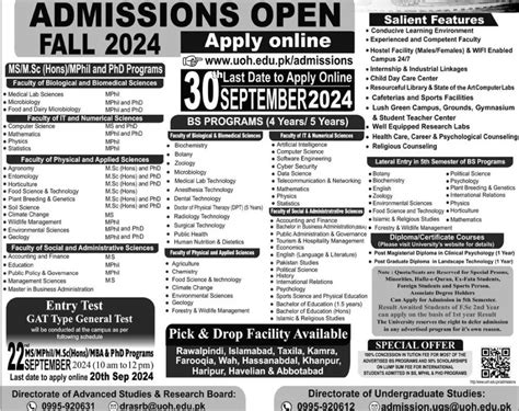 University Of Haripur Uoh Announces Doctorate Degree Phd Admission