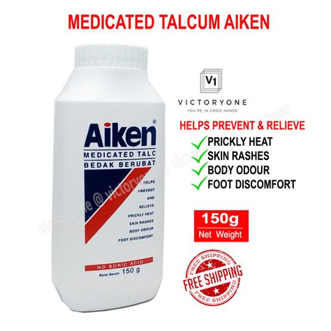 Medicated Talcum Powder Aiken 150gm Prevent Relieve Prickly Heat Skin