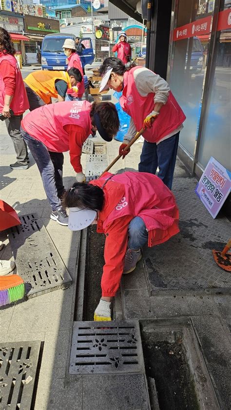 양평군종합자원봉사센터 양평사랑나눔회 빗물받이 환경정화 활동 실시