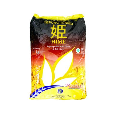 Jual Sriboga Hime Tepung Terigu Super Premium Kg Shopee Indonesia