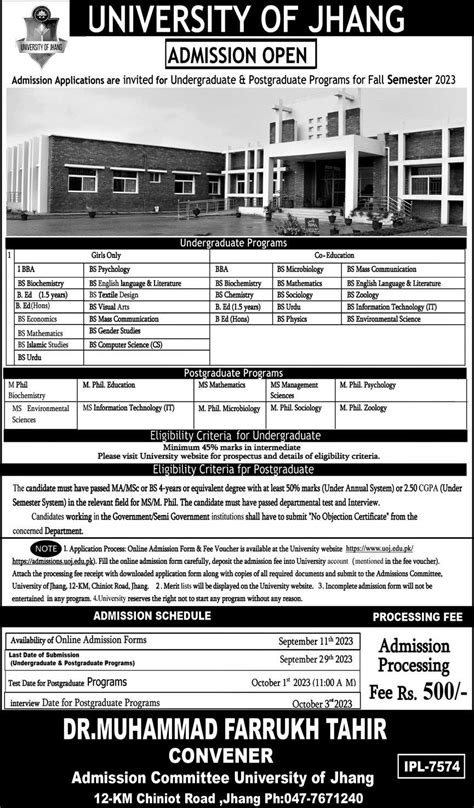 BS MS And MPhil Program Admissions At University Of Jhang 2025