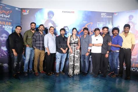 Photos Geethanjali Malli Vachindi Movie Trailer Launch Telugu360