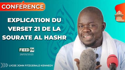 Direct Oustaz Khadim Ndiaye Rachid Explication Du Verset De La