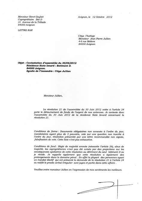 Lettre De Plainte Financial Report