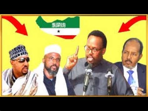 DAAWO Somaliland Oo Laga Dalbaday In Gobolka SOOL Ka Soo Baxdo Iyo