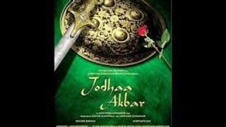 Azeem O shaan Shanenshah - Jodha Akbar Chords - ChordU