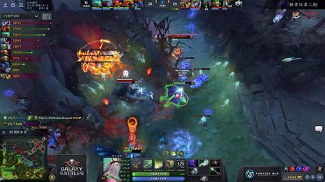 DOTA2 Galaxy Battles VGJ T Vs Spirit G03teamfight Moments 06 YouTube