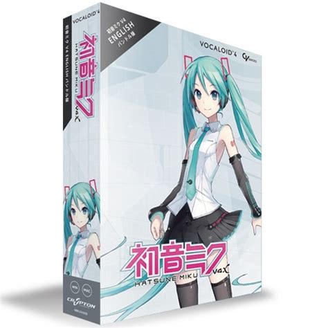 Hatsune Miku V4X Bundle | Crypton | bestservice.com