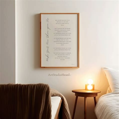 Make Your Face Shine Upon Us Psalm Wall Art Scriptures Wall Art