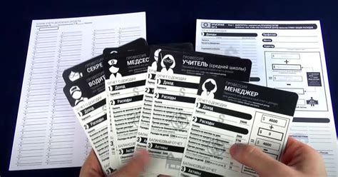 Настольная игра Денежный поток [Cash Flow ]: описание и правила в ...