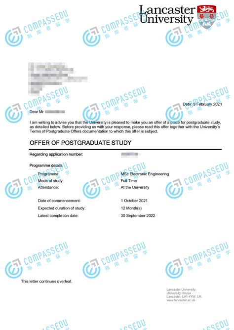 兰卡斯特大学电子工程学理学硕士研究生offer一枚 指南者留学