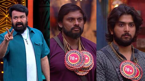 Live Bigg Boss Malayalam S Day Bbms Promo