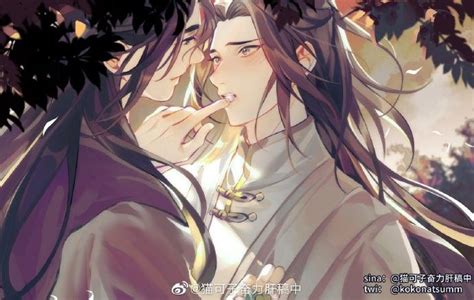 Ha Erha Husky And His White Cat Shizun Chu Wanning X Mo Ran