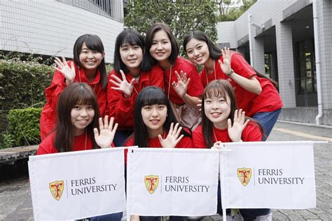 ニュース一覧 フェリス女学院大学 マナメディア