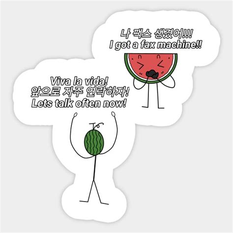 Twinkling Watermelon Doodle Kdrama Twinkling Watermelon Korean Drama