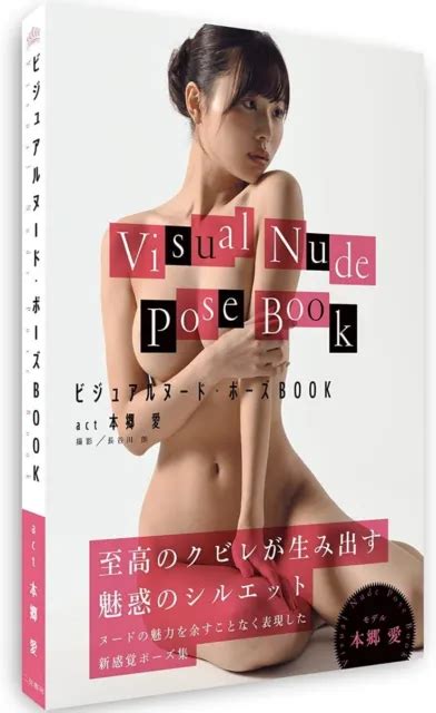 JAPANESE GRAVURE GIRL Visual Nude Pose Art Book Act Ai Hongo Drawing