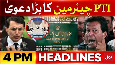 Pti Chairman Big Claim Bol News Headlines At Pm Gohar Khan