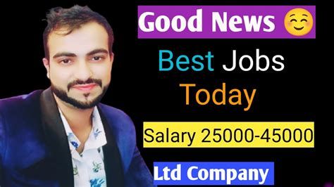 Govt Job Vacancy 2023 Haryana Job Vacancy 2023 Job In Karnal Job In