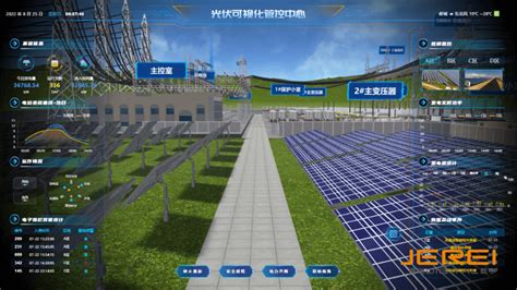 智慧光伏智慧光伏电站智慧光伏平台 伏锂码云平台
