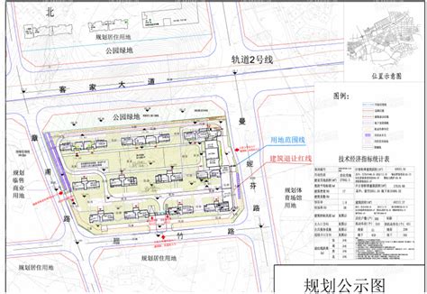 正祥文澜苑商住小区建设项目规划建筑方案批前公示！ 资讯中心 9ihome新赣州房产网