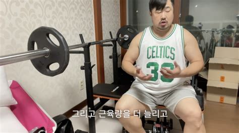 108kg→90kg 강재준 다이어트 7주 만에 18kg 감량 목표 몸무게 얼마 안 남아 소셜in 네이트 뉴스