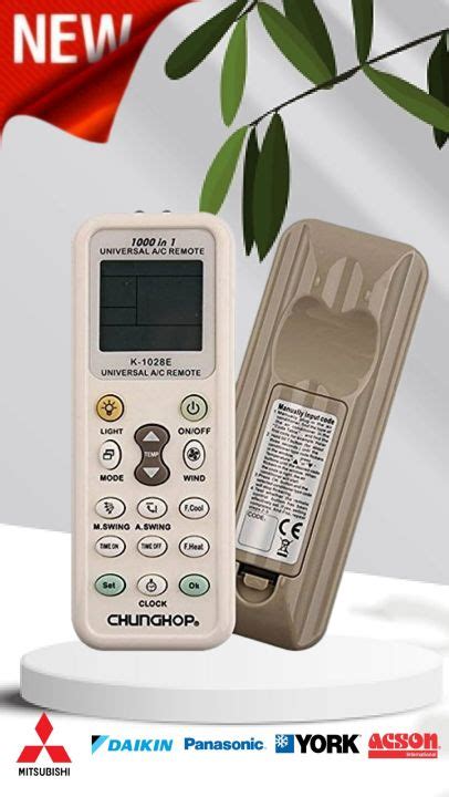 Universal Aircond Remote Control K E Lazada