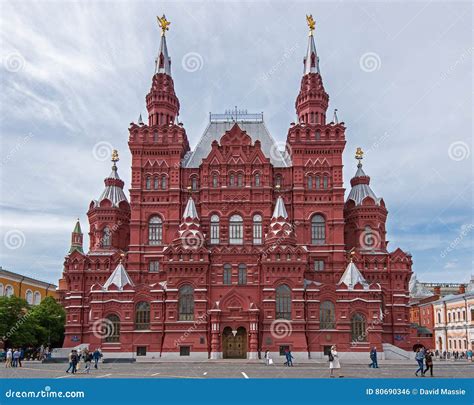 Red Square Building Editorial Photo Image Of Historic 80690346