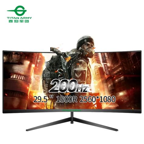 Titan Army Inch K Hz Curved Gaming Monitor Ultra