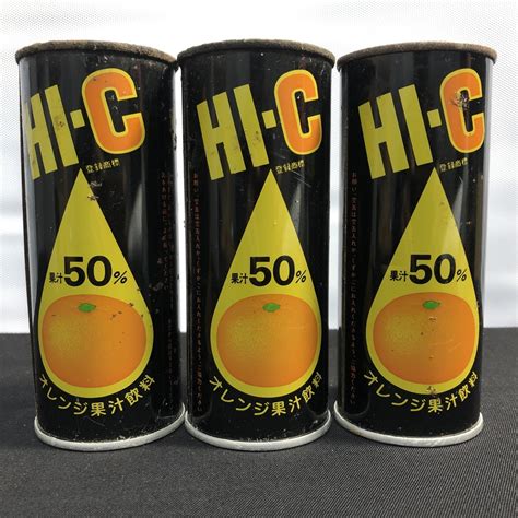 貴重 Hi C ハイシー オレンジ 255ml 缶 未開封 コカ・コーラ 昭和レトロ シャビー アンティーク ビンテージ インテリア ジュース