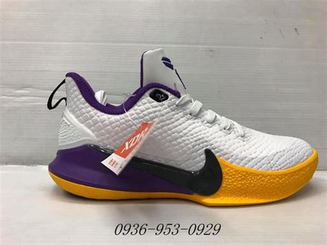 Nike Kobe Bryant Mamba Focus Kids and Women NBA Basketball Shoes, Men's ...