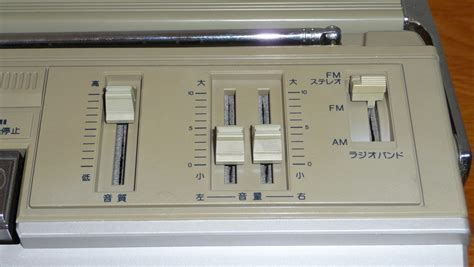 National Rx 5100 Stereo Radio Cassette Recorder Old Boomboxes