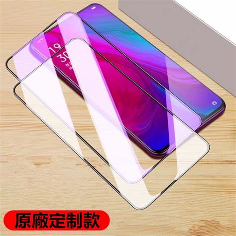 9h 滿版玻璃貼 保護貼 適用於 小米 12t 11t 10t Pro 紅米 Note11pro Poco X4 Pro 蝦皮購物